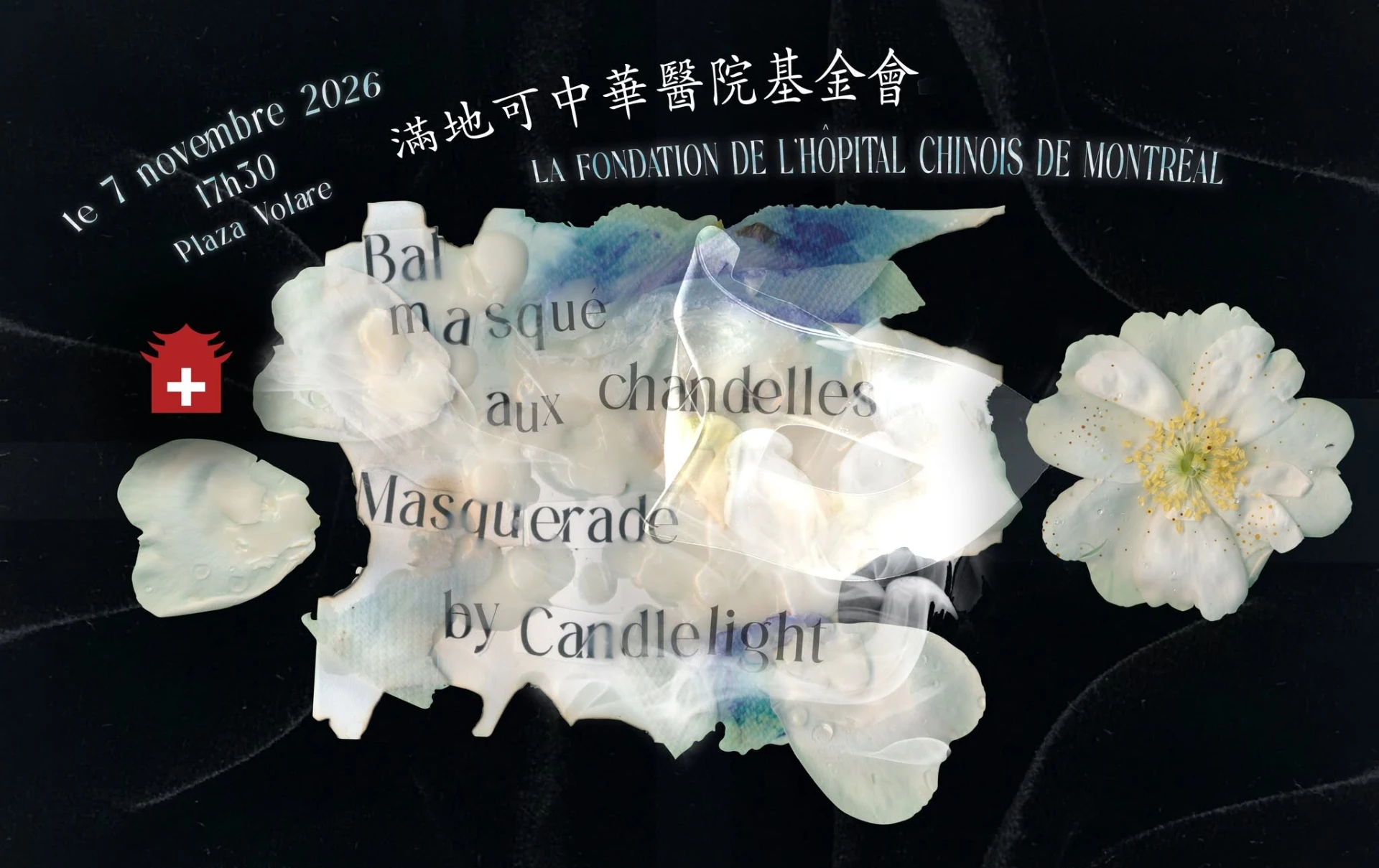 2026 Annual Gala artwork: “Masquerade by Candlelight — Bal masqué aux chandelles”, November 7, 2026, 5:30 PM, Plaza Volare
