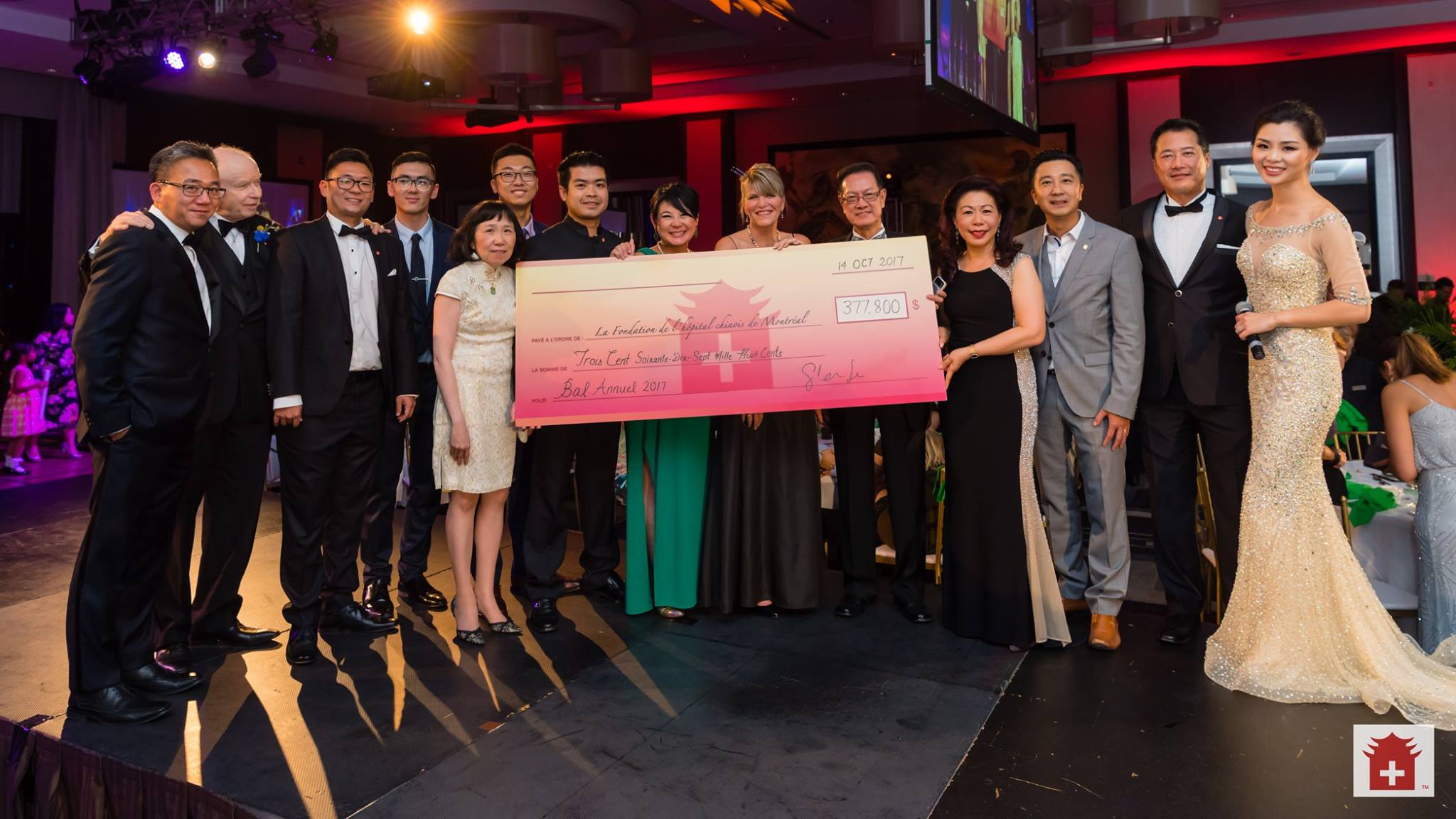 Cheque presentation at the 2017 MCHF Gala